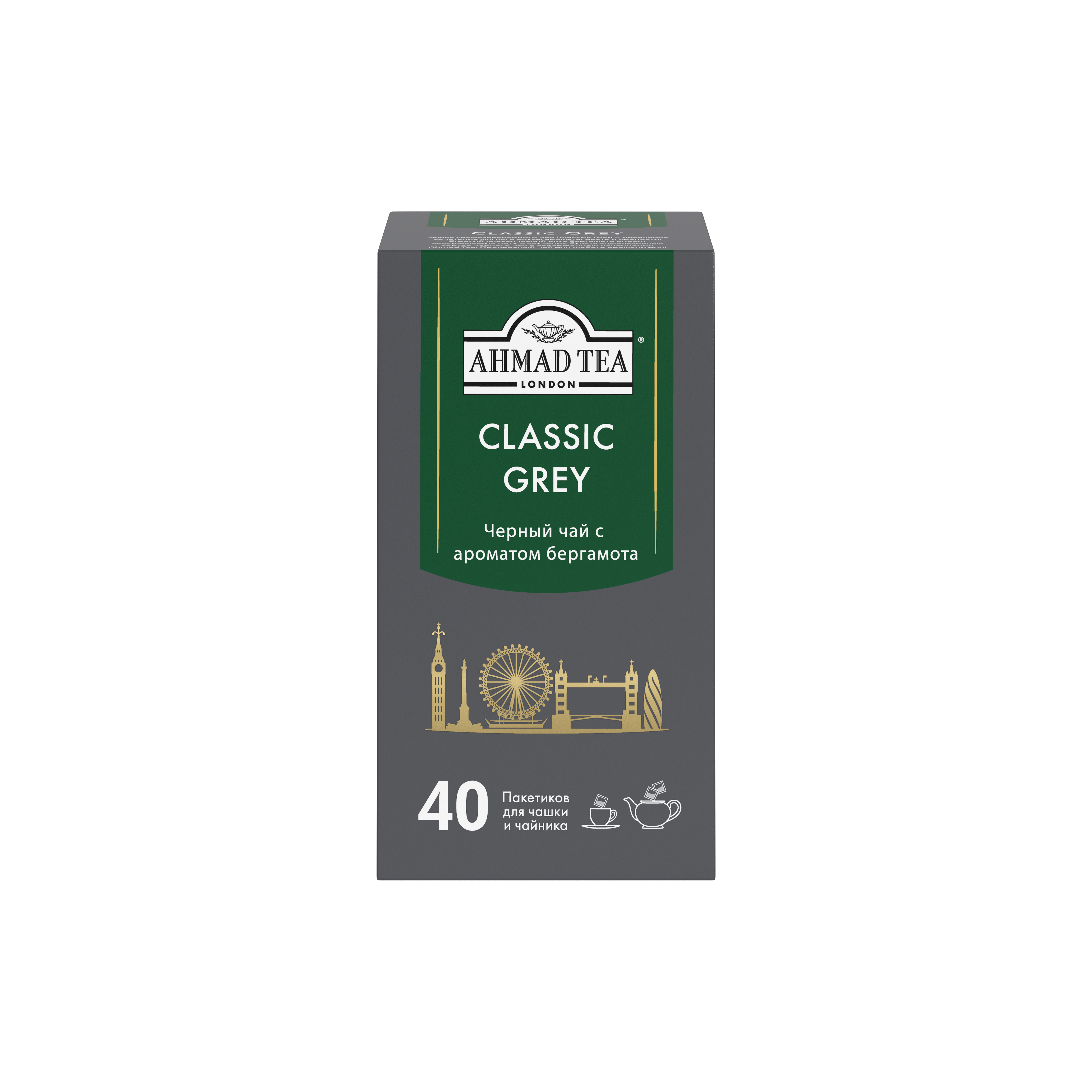 

Чай черный Ahmad Tea earl grey со вкусом и ароматом бергамота 40 пакетиков