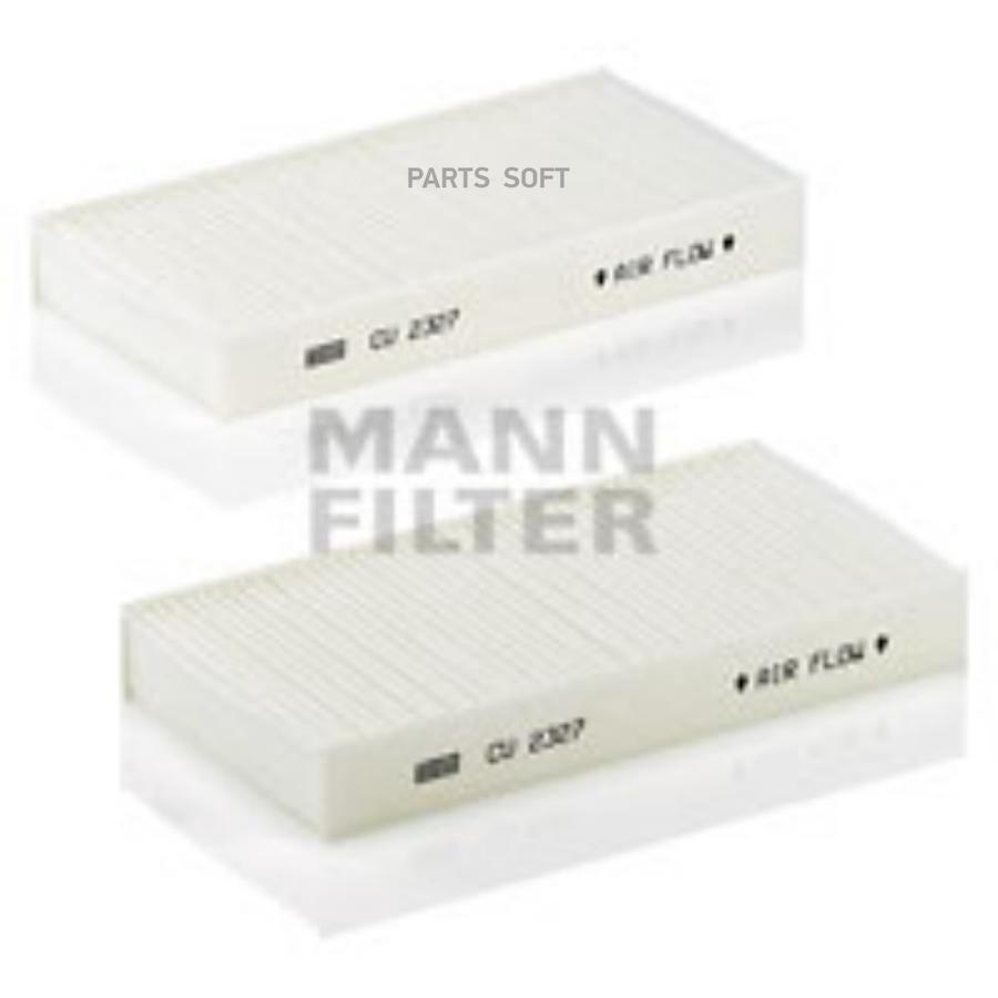 

Фильтр салонный mann-filter cu 2327-2