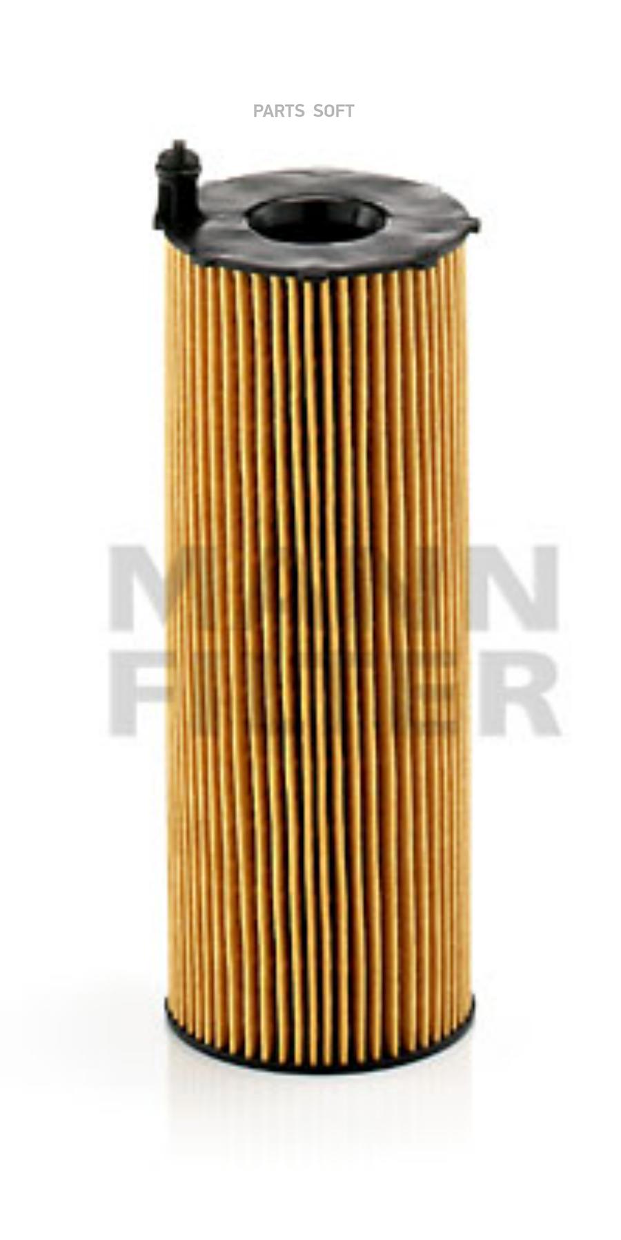 

Фильтр масляный mann mann-filter hu 8001 x