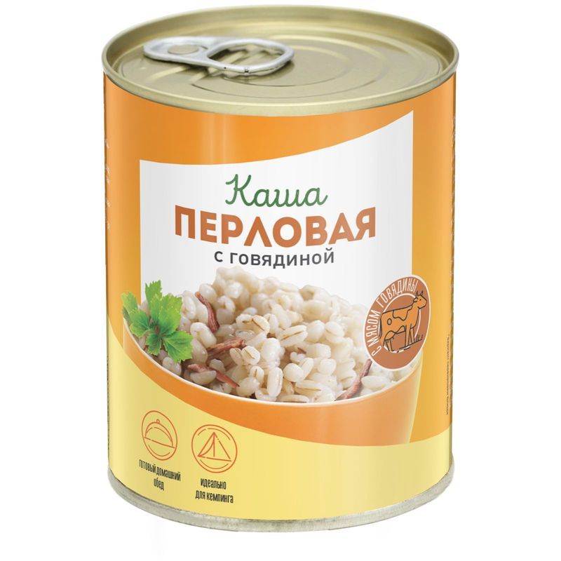 Каша перловая КМКК с говядиной 340 г 69₽