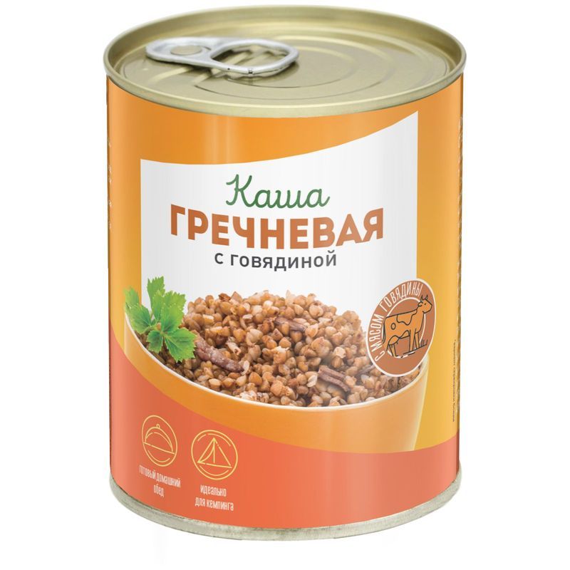 Каша гречневая КМКК с говядиной 340 г 69₽