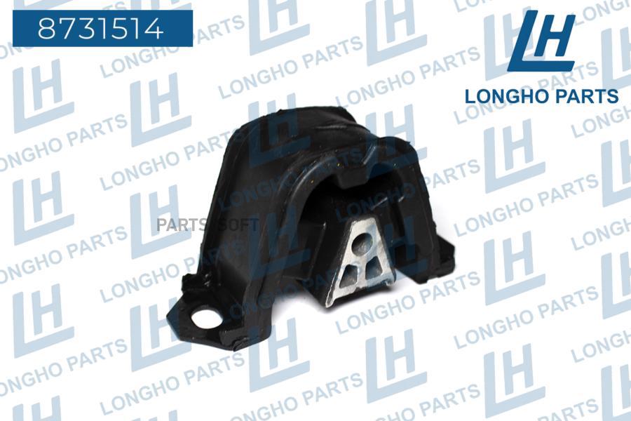 Опора двиг зад., Daewoo Lanos АКПП all 97>,Lanos МКПП VIN 323915> 97> 96227422 LONGHO