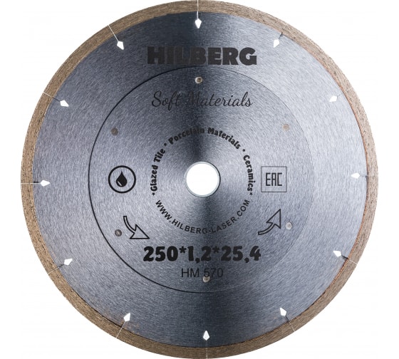 Диск алмазный отрезной Hyper Thin (250х25.4 мм) Hilberg HM570 диск алмазный по керамике и мрамору hilberg hm602 125x22 23x2 мм
