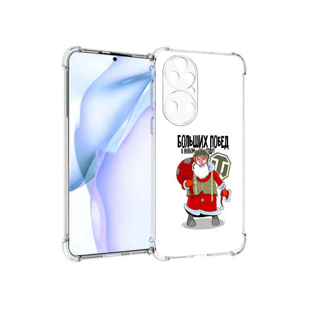 

Чехол MyPads Tocco для Huawei P50 Дед мороз и World of Tanks, Прозрачный, Tocco