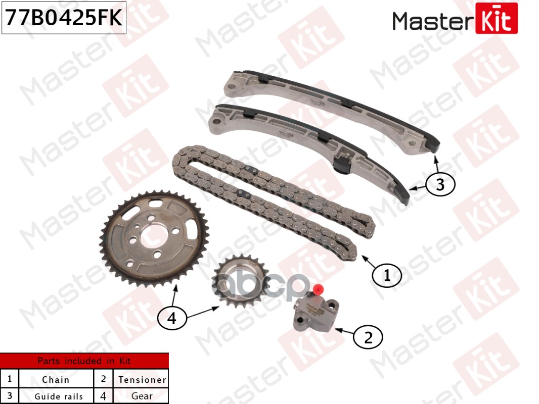 

Комплект Цепи Грм Toyota Rav4 Iv/Avensis Iii/Lexus 1Ad-Ftv/2Ad-Ftv (2013-) Master Kit 77B0