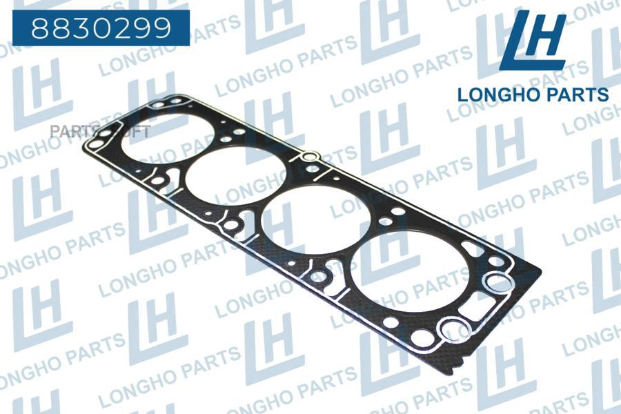 

Прокладка головки блока цилиндров, GENERAL MOTORS 5607628(LONGHO)