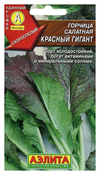 

Семена зелени и пряностей Аэлита Горчица салатная Красный гигант 0,5 г