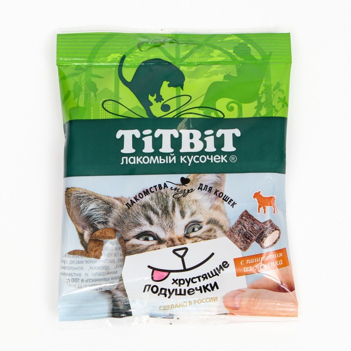 

Хрустящие подушечки для кошек TitBit с паштетом из ягненка, 30 г