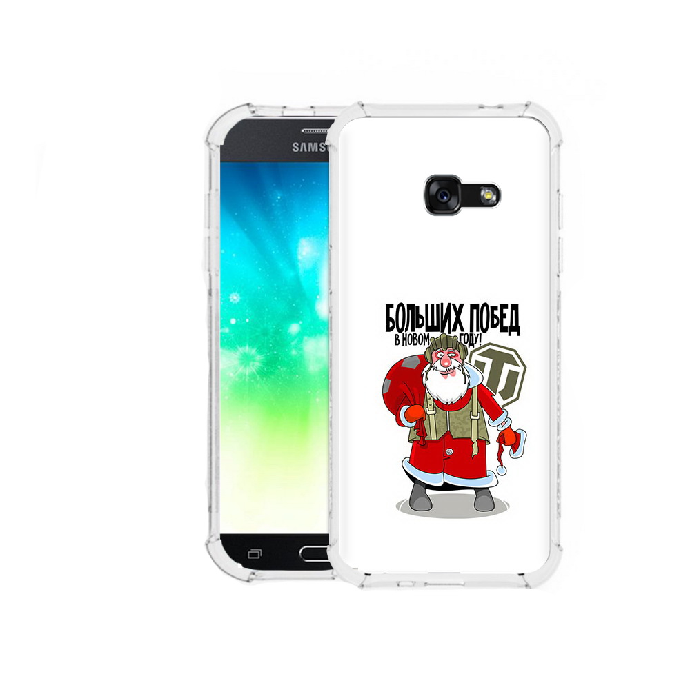 

Чехол MyPads Tocco для Samsung Galaxy A3 (2016) Дед мороз и World of Tanks, Прозрачный, Tocco