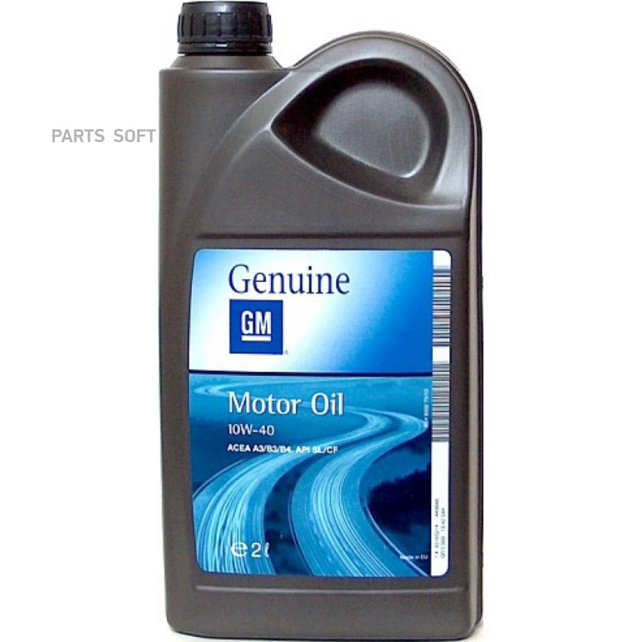 Моторное Масло General Motors Semi Synthetic 10W40 2Л