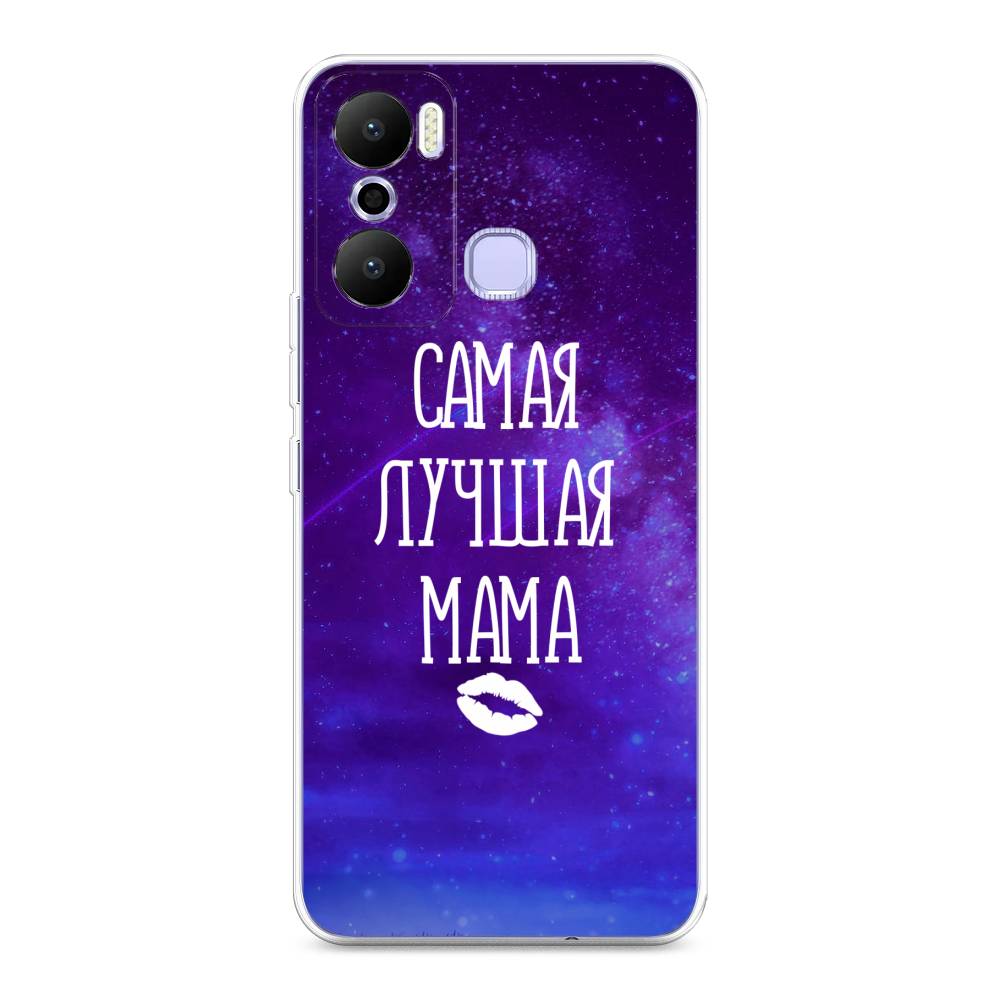 

Чехол Awog на Infinix Hot 20 Play "Лучшая мама", Фиолетовый;синий;белый, 3103550-6