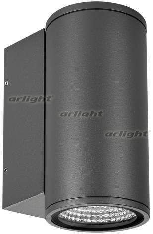 

Садовый светильник Arlight LGD-FORMA-WALL-R90-12W warm3000 29976, LGD-FORMA-WALL-R90-12W warm3000