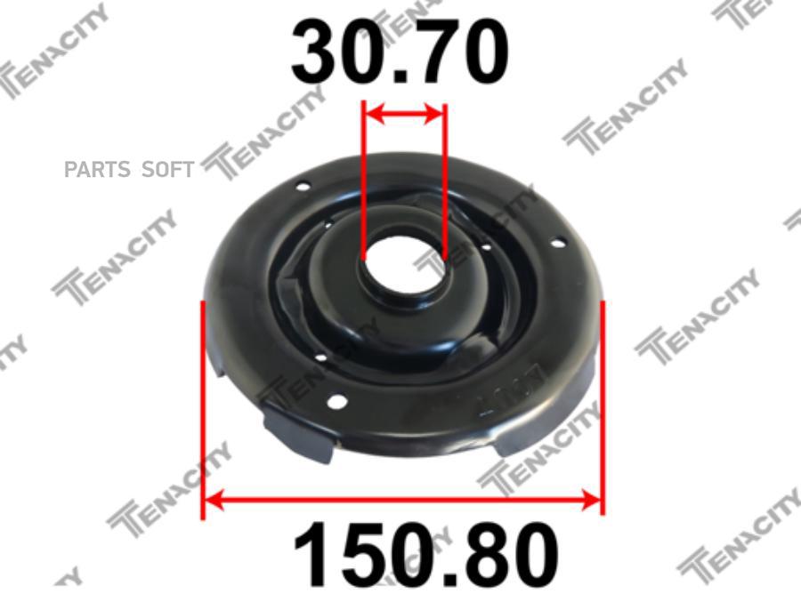 Опора Пружины 1Шт TENACITY ASMTO1149