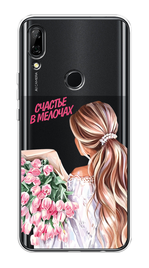 

Чехол на Honor 9X/Huawei P Smart Z "Простые радости", Прозрачный;розовый;белый;бежевый, 69450-1