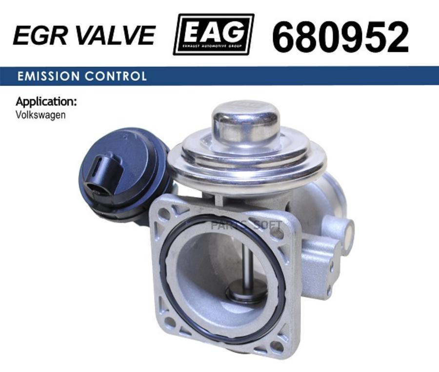 

Клапан Egr Vw Lt 28-35 Ii 2.5 Tdi Eag
