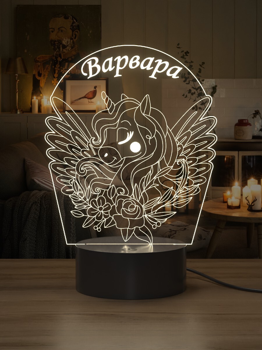 

Ночник Light Insidе детский Единорог Варвара.