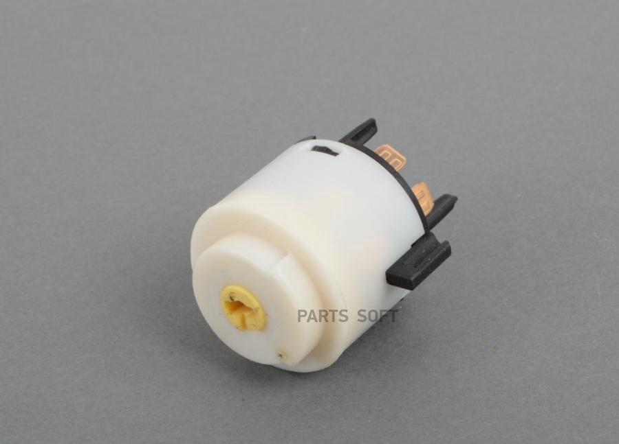 

КОНТАКТНАЯ ГРУППА ЗАМКА ЗАЖИГАНИЯ/ZUENDS 4B0905849