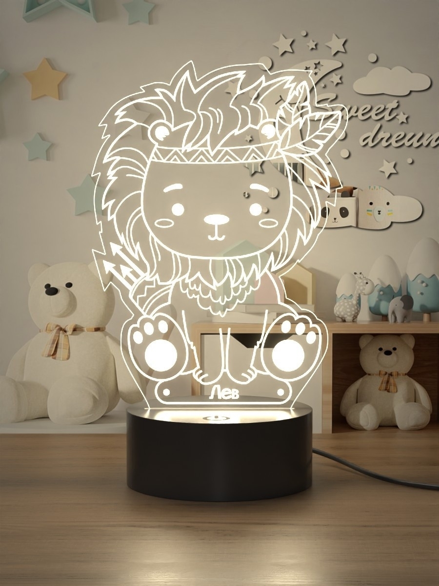 

Ночник Light Insidе детский Лев Лев
