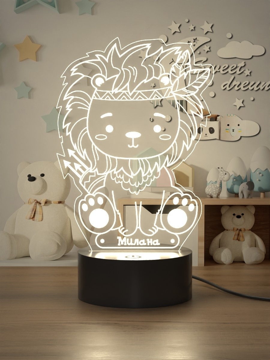 

Ночник Light Insidе детский Лев Милана