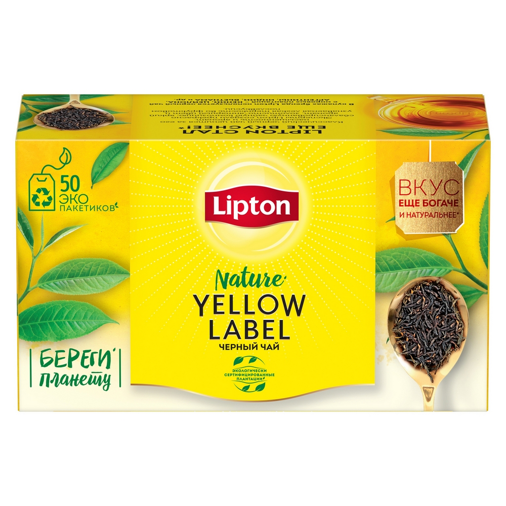 фото Чай черный lipton yellow label tea 50 пакетиков