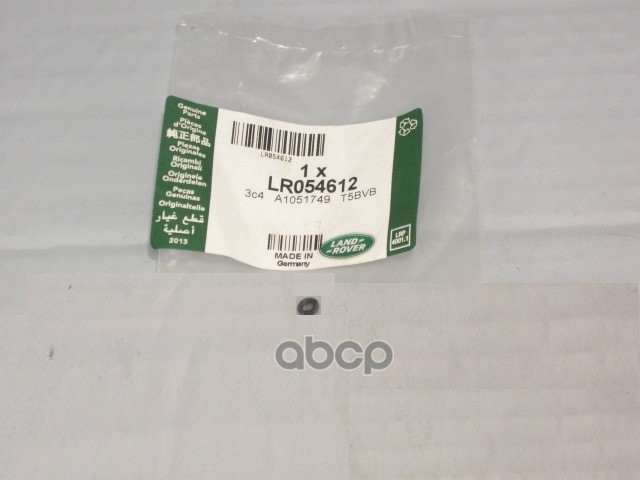 

LAND ROVER LR054612 Уплотнительное кольцо форсунки [ORG]