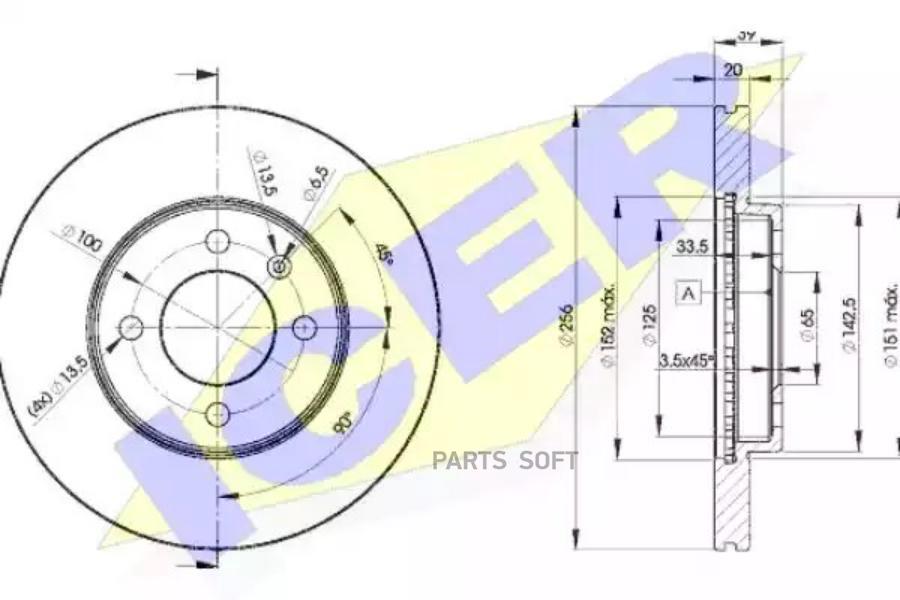 

Диск Тормозной Передний Vw G2/G3/B3/B4 Corrado Caddy 96-> Вент Icer 78bd3790-2 Icer арт. 7