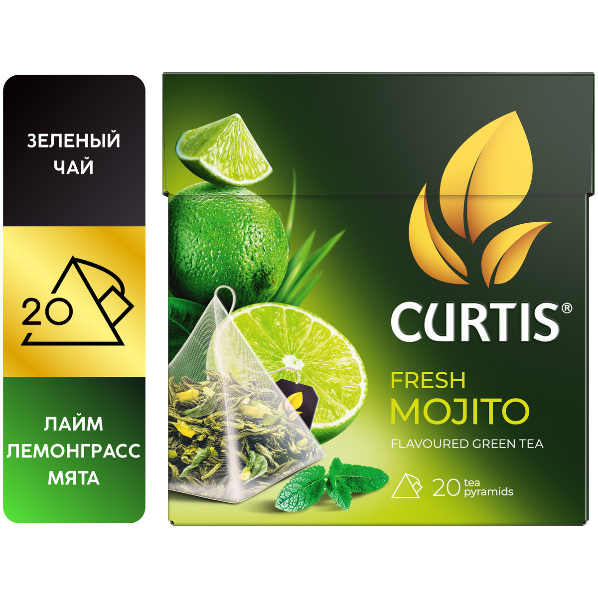 Чай зеленый CURTIS Fresh Mojito мохито мята цедра и лемонграсс 20 пирамидок 155₽