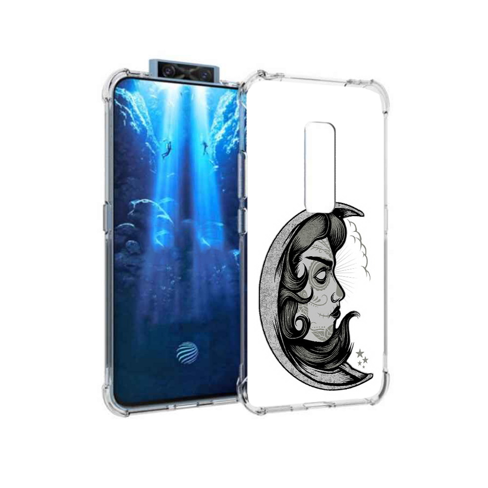 

Чехол MyPads Tocco для Vivo V17 Pro черно белая луна с лицом (PT226965.387.680), Прозрачный, Tocco