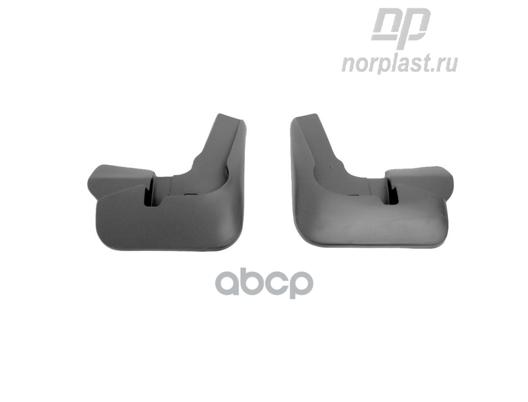 

Брызговики полиуретан объемные renault sandero stepway bs1_ 2010- norplast norplast npl-br