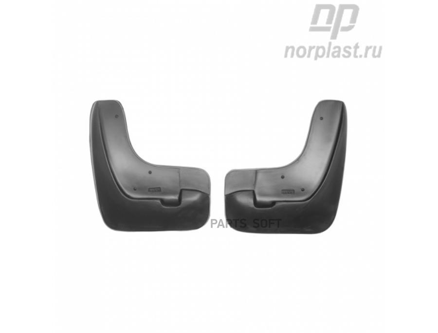 

Брызговики передние nissan juke 10-> (к-т 2шт) norplast npl-br-61-10f