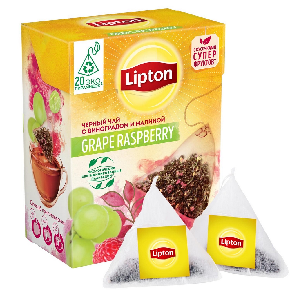 фото Чай черный lipton grape raspberry 20 пакетиков