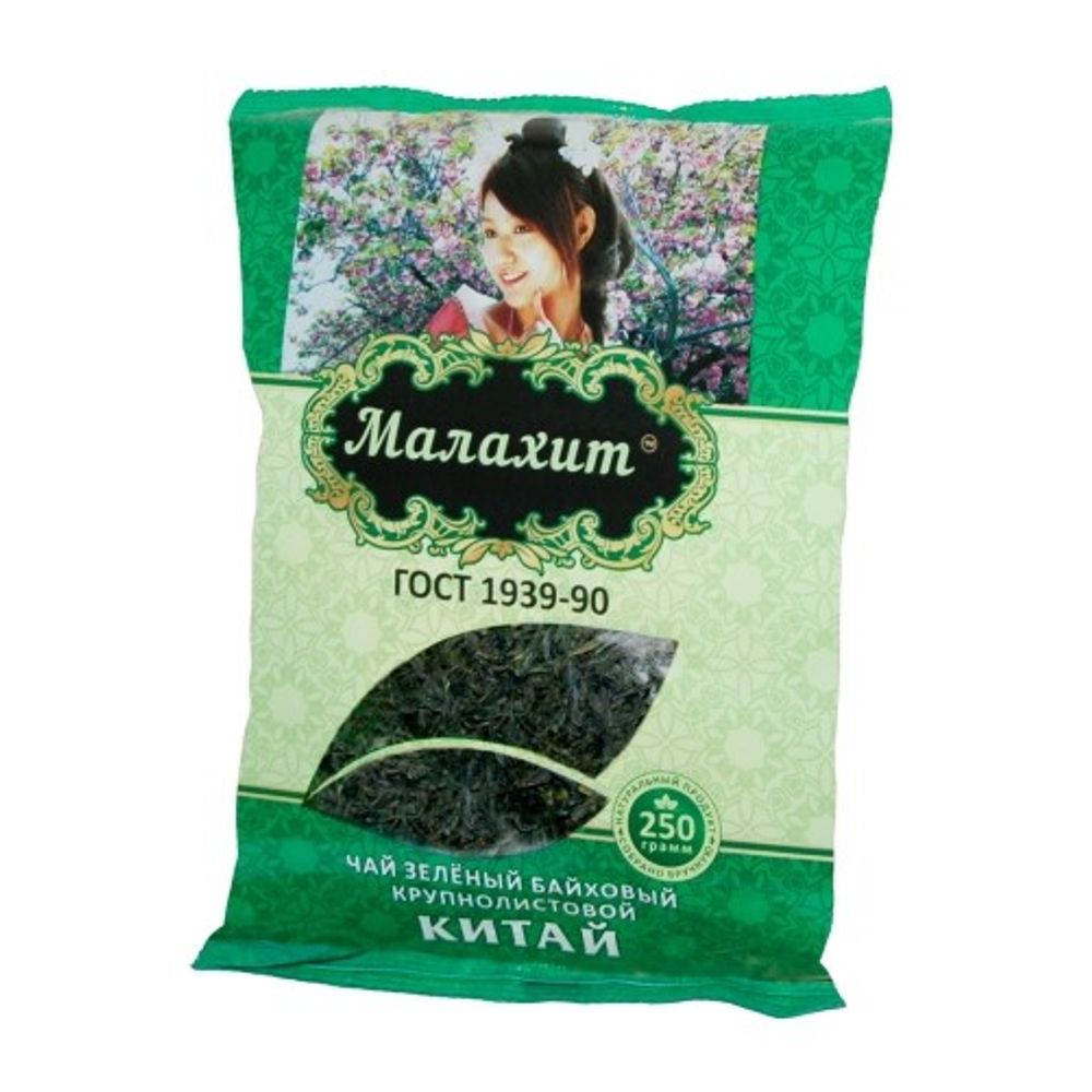 Чай зеленый Малахит 250 г