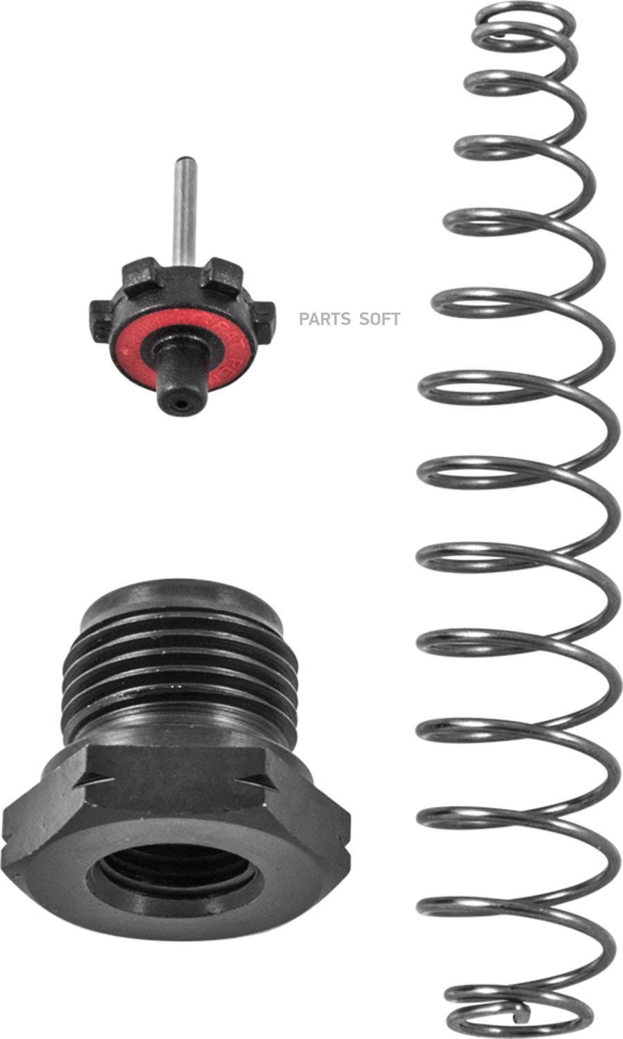 JAI-1054-RK3_ремонтный комплект! клапана гайковерта пневматического JAI-1044/1054