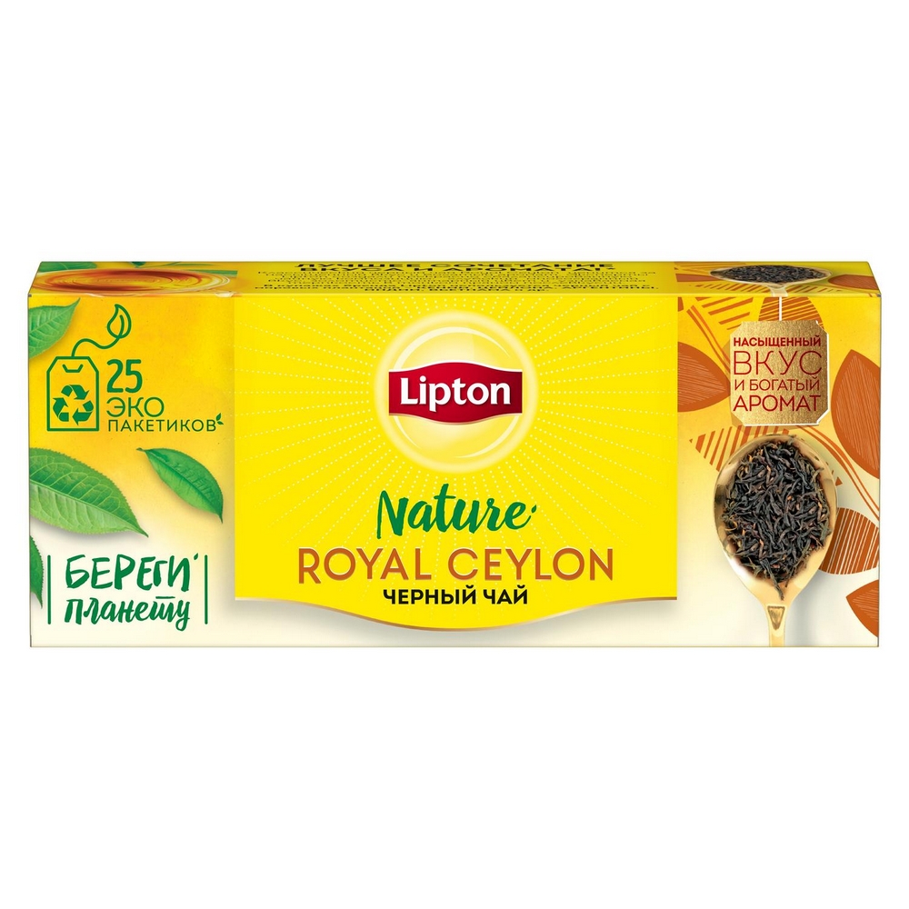 фото Чай черный lipton royal ceylon 25 пакетиков