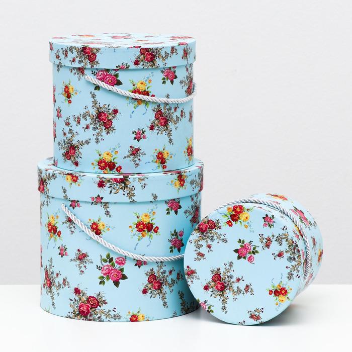 

Набор круглых коробок 3 в 1, голубой, 20 x 17,2 - 14 x 12,6 см, Весенняя палитра