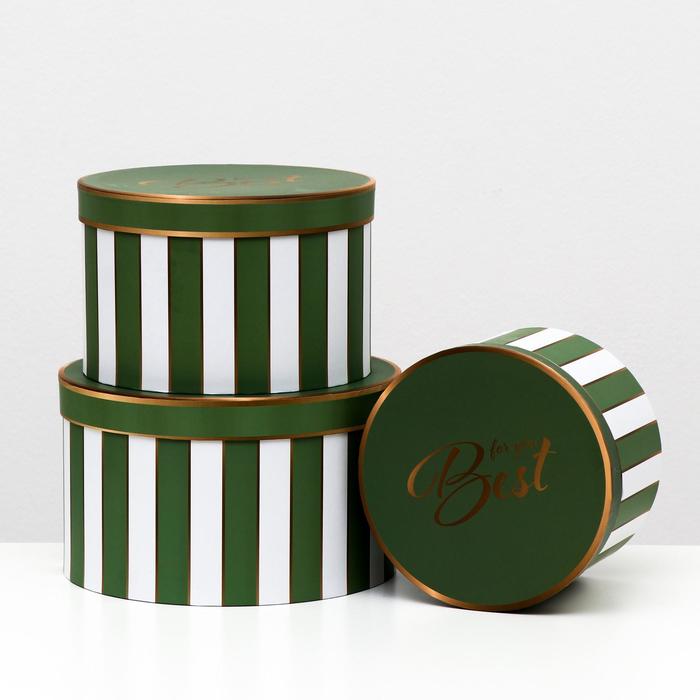 

Набор круглых коробок 3 в 1, зелено-белый, 25,5 x 15 - 19 x 13,5 см, Круглые коробки