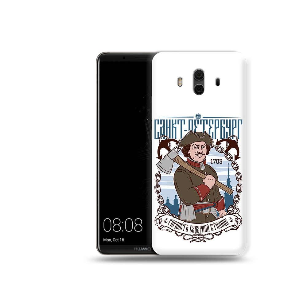 

Чехол MyPads Tocco для Huawei Mate 10 Петр первый (PT88364.53.134), Прозрачный, Tocco