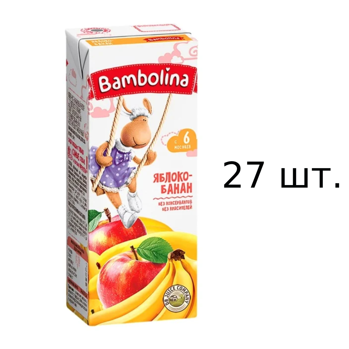 Нектар Bambolina яблоко и банан 27x200 мл 745₽