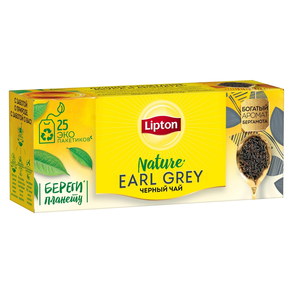 Чай черный Lipton earl grey 25 пакетиков