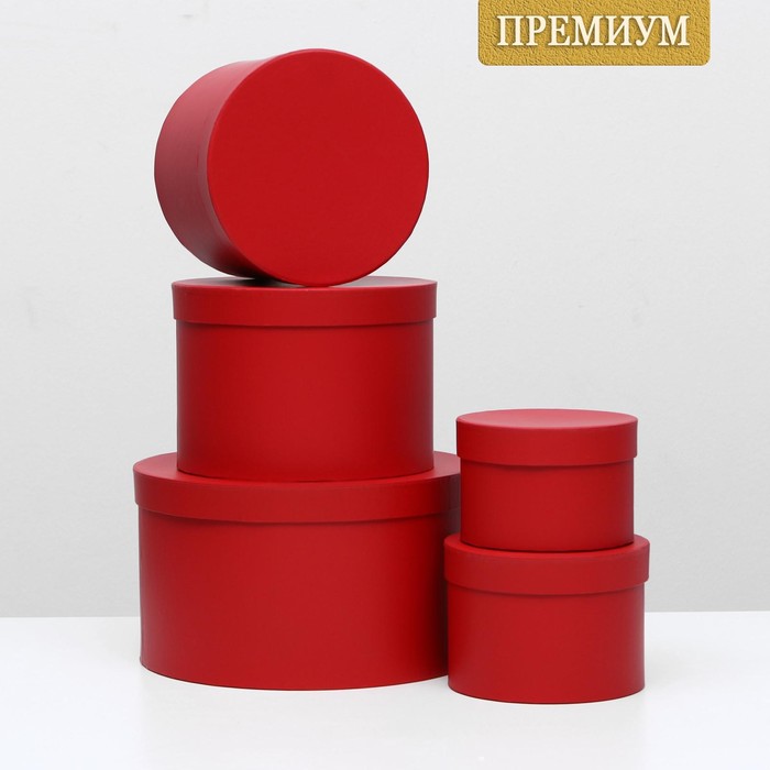 

Набор круглых коробок 5 в 1 30 х 30 х 17 - 15 х 15 х 10 см Красный, Круглые коробки
