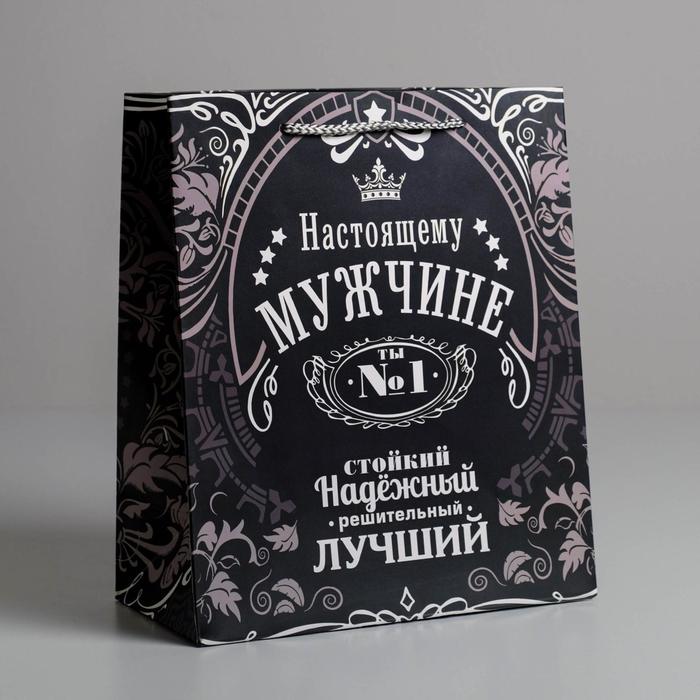 

Пакет ламинированный вертикальный «Самому надежному», ML 23 х 27 х 8 см, Разноцветный
