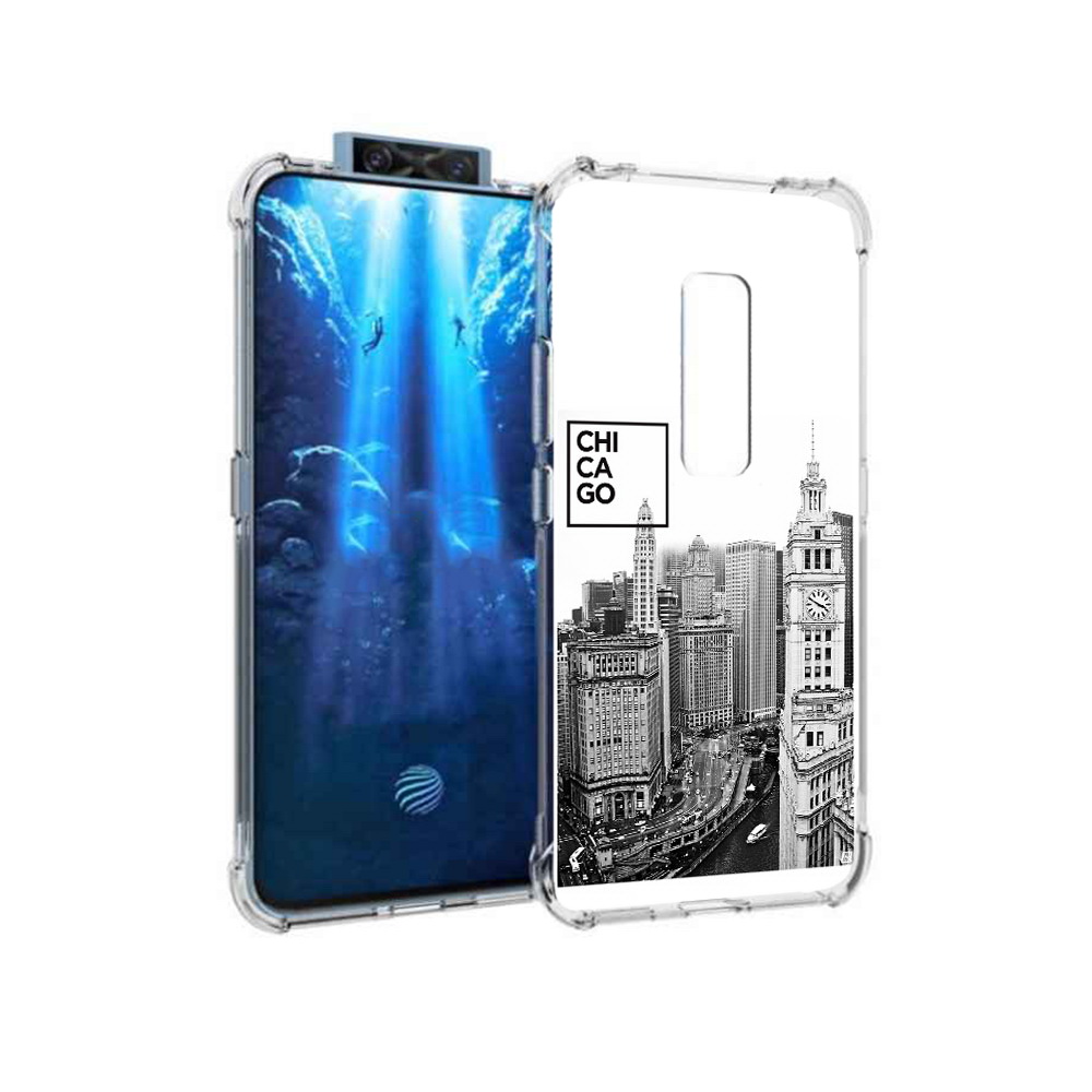 

Чехол MyPads Tocco для Vivo V17 Pro черно белый чикаго (PT226965.387.689), Прозрачный, Tocco