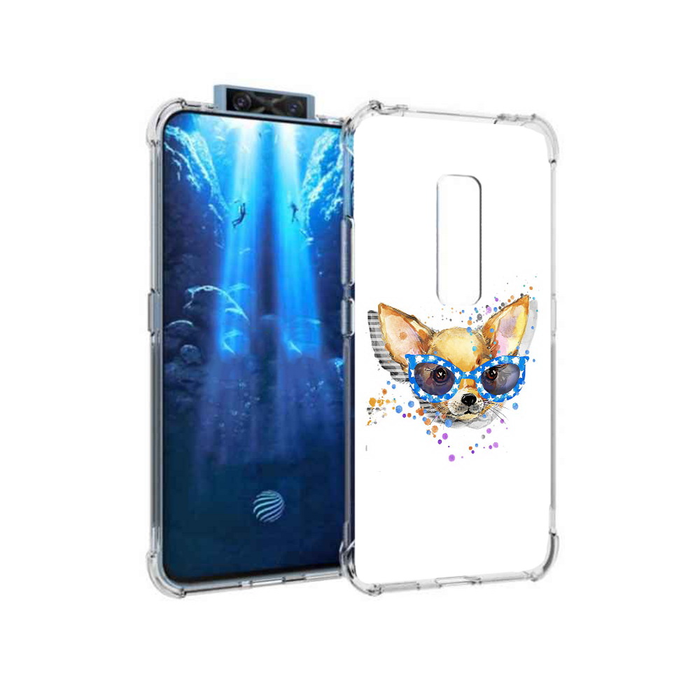 

Чехол MyPads Tocco для Vivo V17 Pro чихуа-хуа в очках (PT226965.387.691), Прозрачный, Tocco