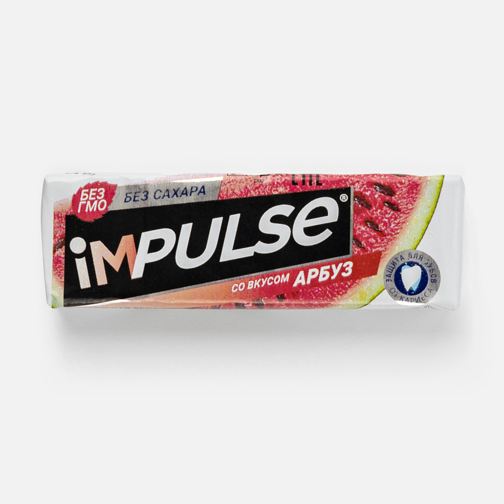 Резинка жевательная Impulse со вкусом арбуза, 14 г