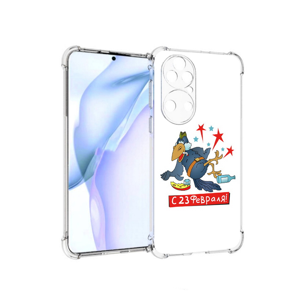 

Чехол MyPads Tocco для Huawei P50 23 февраля веселая птица, Прозрачный, Tocco