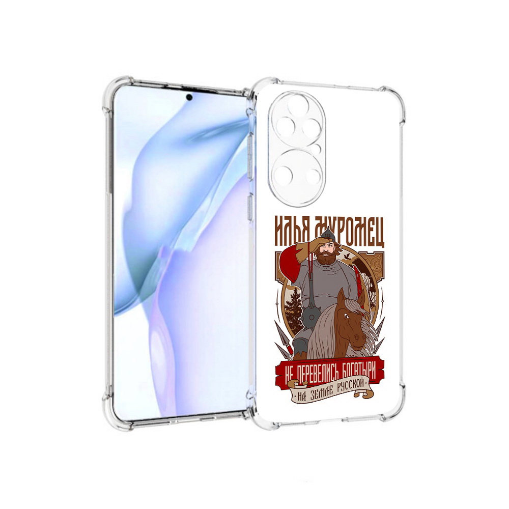 

Чехол MyPads Tocco для Huawei P50 Илья Муромец, Прозрачный, Tocco