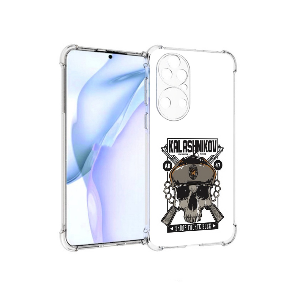 

Чехол MyPads Tocco для Huawei P50 Калашников, Прозрачный, Tocco
