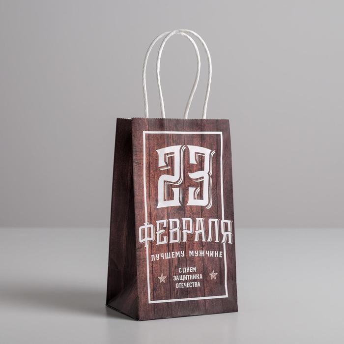 

Пакет подарочный крафт «С 23 февраля», 12 х 21 х 9 см, Коричневый
