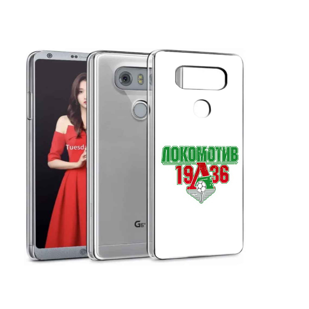 

Чехол MyPads Tocco для LG G5 ФК локомотив 1936, Прозрачный, Tocco