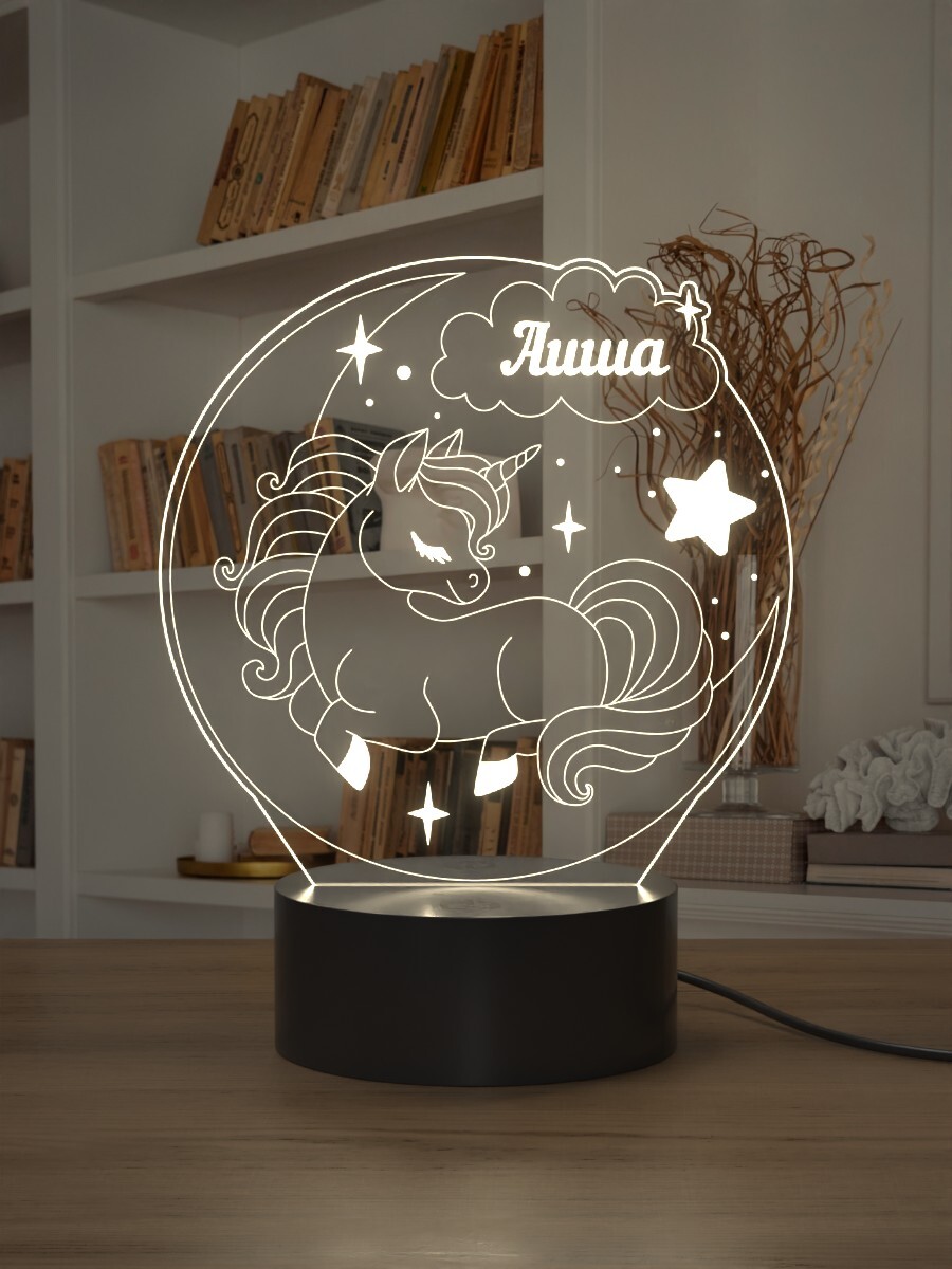 

Ночник Light Insidе детский Единорог Аиша